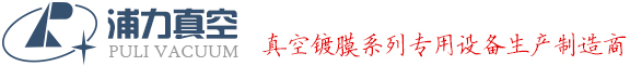 重慶宇軒機(jī)電設(shè)備有限公司